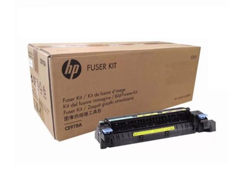 Fuser HP CE978A